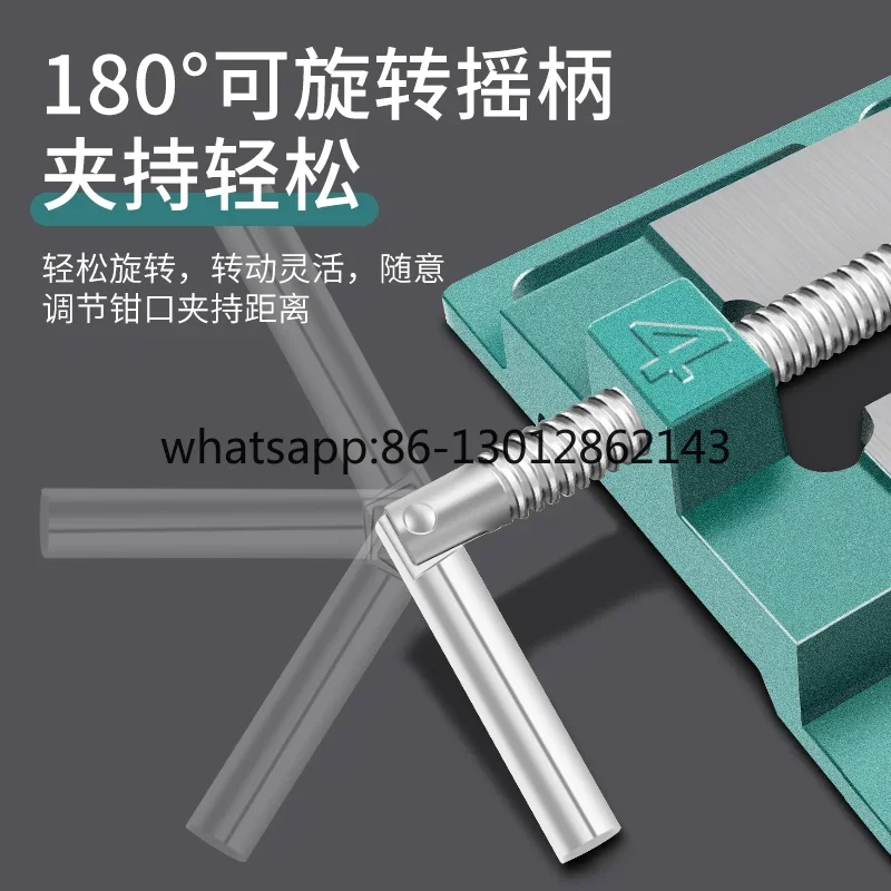 소형 플라이어 테이블 타이거 고정 테이블 바이스 벤치 드릴 드릴링 머신 고정 클램프 테이블 가정용