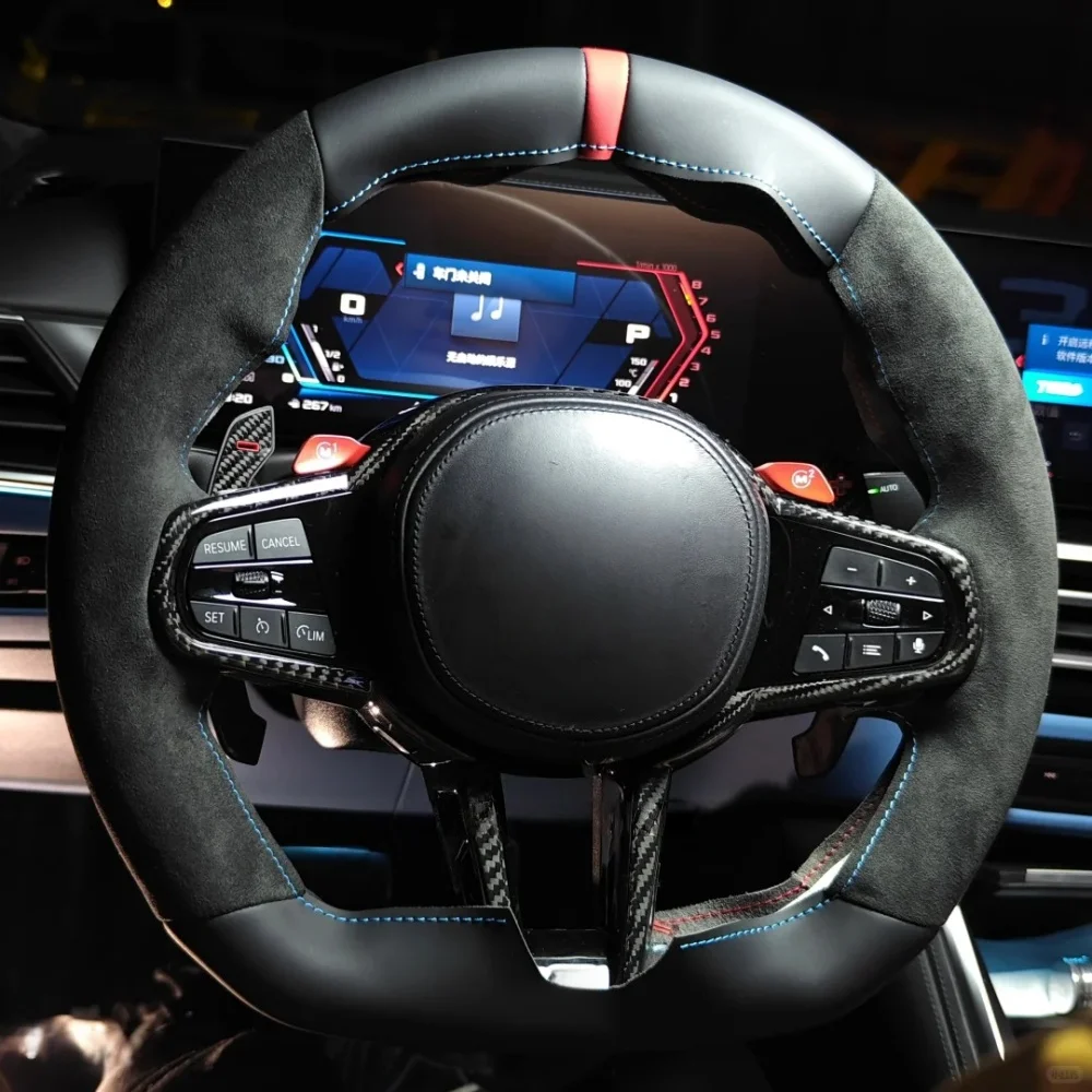 Coprivolante per auto per BMW Nuovo 5 6 7 8 Serie G30 G32 G14 G15 G16 Pelle scamosciata personalizzata FAI DA TE Volante Wrap Accessori auto