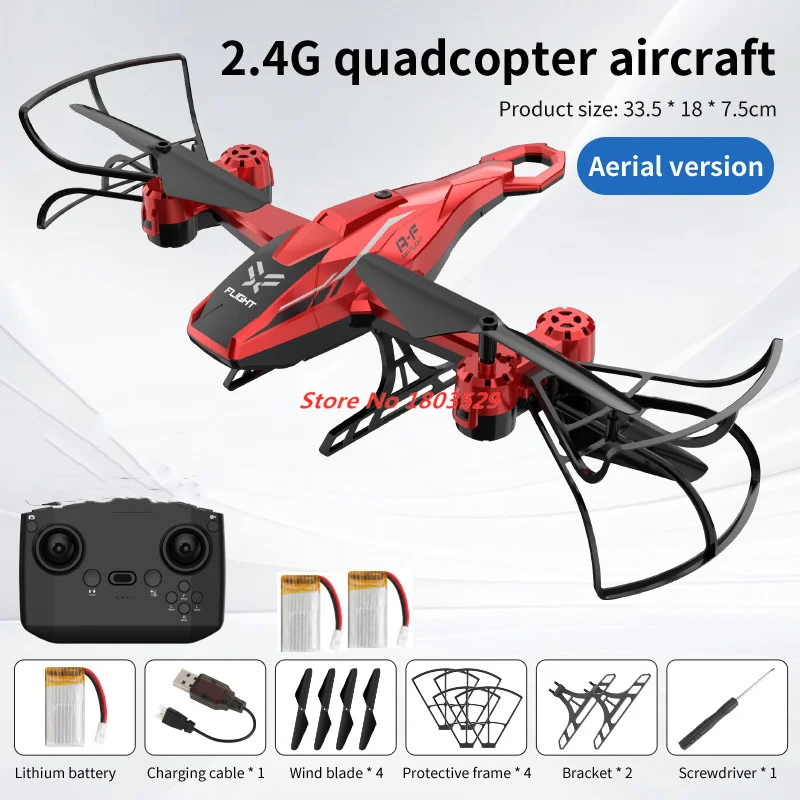 4K WIFI FPV 헬리콥터 원격 조종 헬리콥터 4K HD 카메라 RC 비행기 고도 유지 원키 착륙/이륙/귀환 RC 쿼드콥터 선물