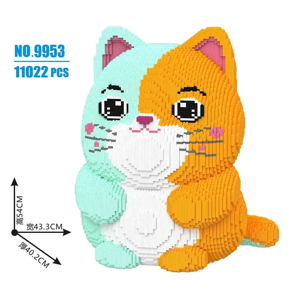 thumbnail image 1 of Bloques de construcción mágicos de payasos aterradores grandes de 86 cm, modelo de hombre esqueleto de moda, juguete de dragón Kawaii, figuras de ladrillos ensambladas para regalo de niños, 1 of 5