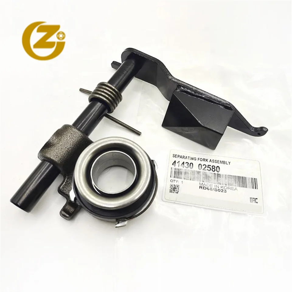 41430 02580 4143002580 ForHyundai 2015 2020 Grand I10 1 2L Clutch 41430-02580-4143002580-forhyundai-2015-2020-grand-i10-1-2l-clutch