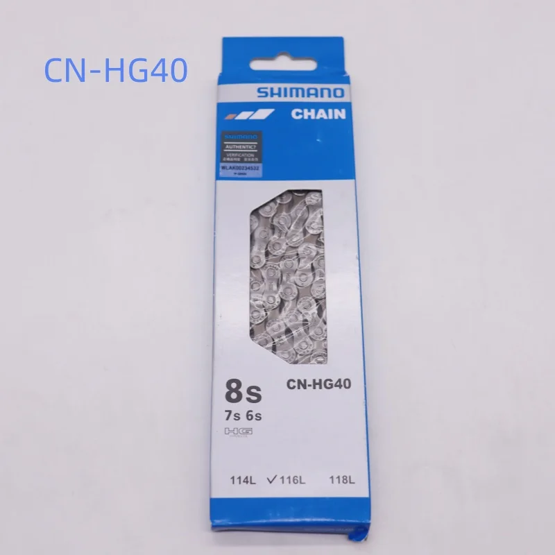 Chaîne Shimano HG-71 7/8 vitesses CN-HG71C116I, 19.00 CHF