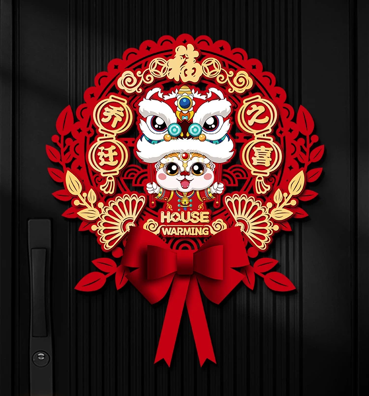 

Qiao Qian Xi декоративный лук, трехмерная дверная паста с иероглифом фу, новый дом, переход в домашнюю конструкцию