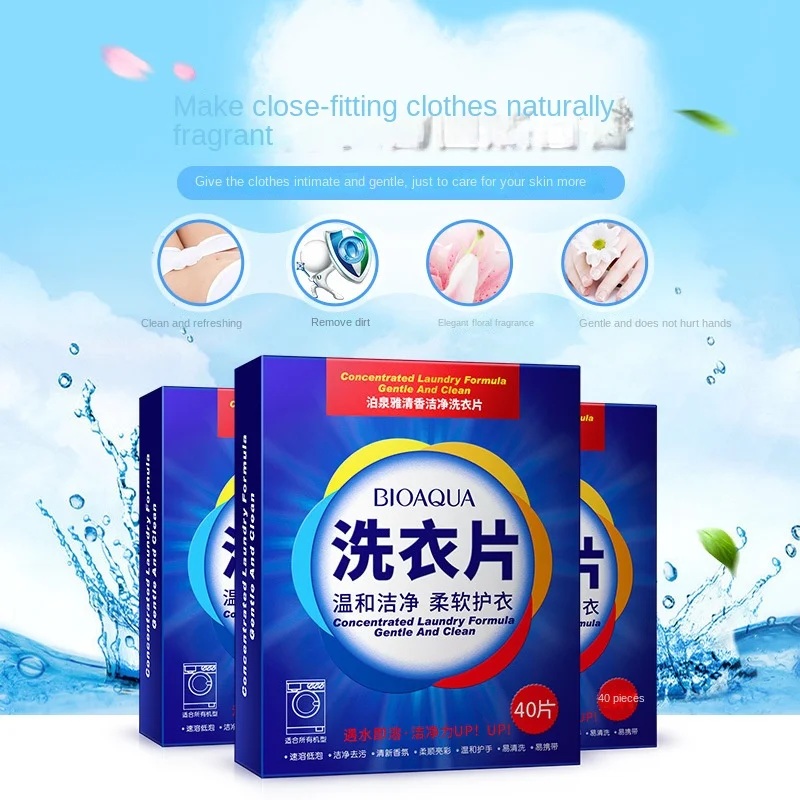 Eco-Friendly Fragrance Cleaning Laundry Tablets Wash Discs Washing Powder Soap Softener Detergent Clothes Bra Washer 40Pcs Laundry Tablets