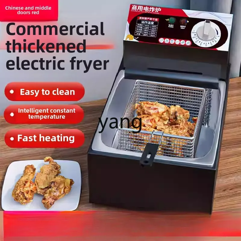 LMM commercial stall gas fried skewers fried chicken equipment gas fritters machine