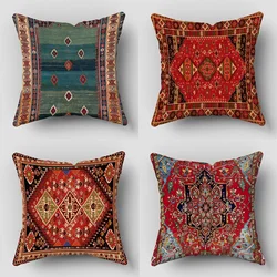 Elegant Persian Rug Design Pillowcase - Plush Decorative Cushion Cover for Living Room Sofa, 45x45 cm (4pcs)