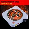 Hookah Shisha Coal Burner 500W Hot Plate Barbecue Electric Stove Kitchen Cooking Coffee Heater Chicha Fast Burning 2