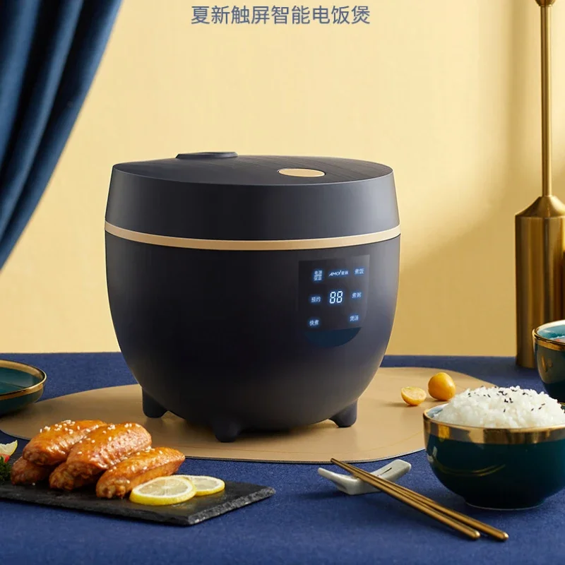 220V Xia Xin Electric Rice Cooker Smart Mini Rice Cooker Home Multi functional Rice Cooker