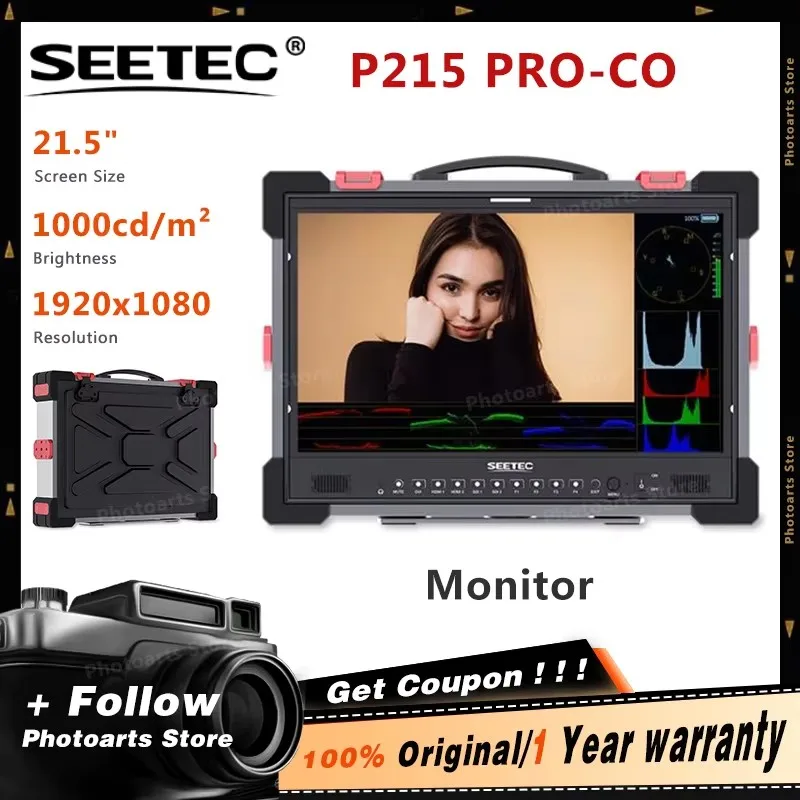 SEETEC P215 PRO-CO 21.5 inch 1000nit High Bright Portable Protective Broadcast Monitor 3G-SDI Full HD 1920x1080