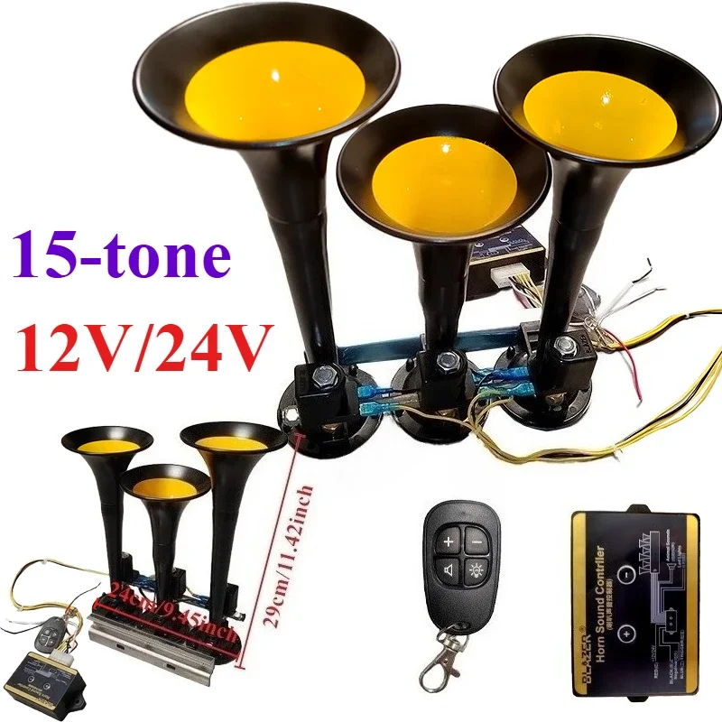 LED 125DB 에어 호른 12/24V 15 톤 3 튜브 수정 트럭 기차 트레일러 시끄러운 전기 경적 솔레노이드 밸브 시끄러운 스피커 사이렌