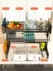 Expandable 2-Tier Stainless Steel Sink Dish Rack with Cutlery & Chopstick Holders 6