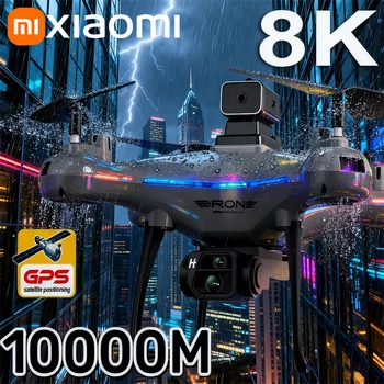 Xiaomi KY102 Drone 8K 1