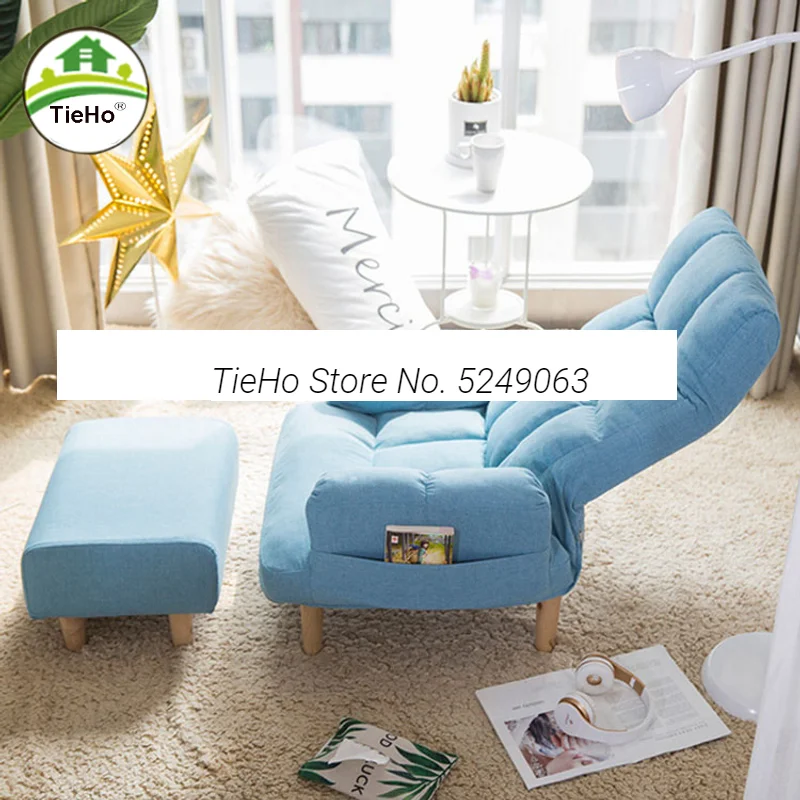 

Регулируемый диван-кровать, стул, табуреты с карманами для хранения мебели для спальни, для сна, расслабляющего чтения