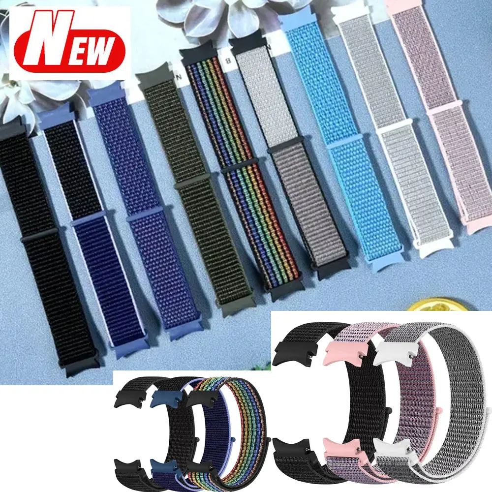 Seamless Nylon Loop Sport Band Bracelet