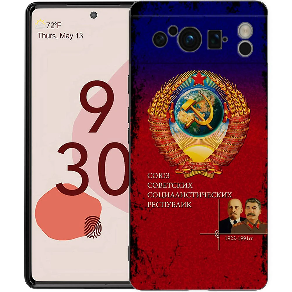 Retro Soviet-Inspired Shockproof Silicone Phone Case Cover
