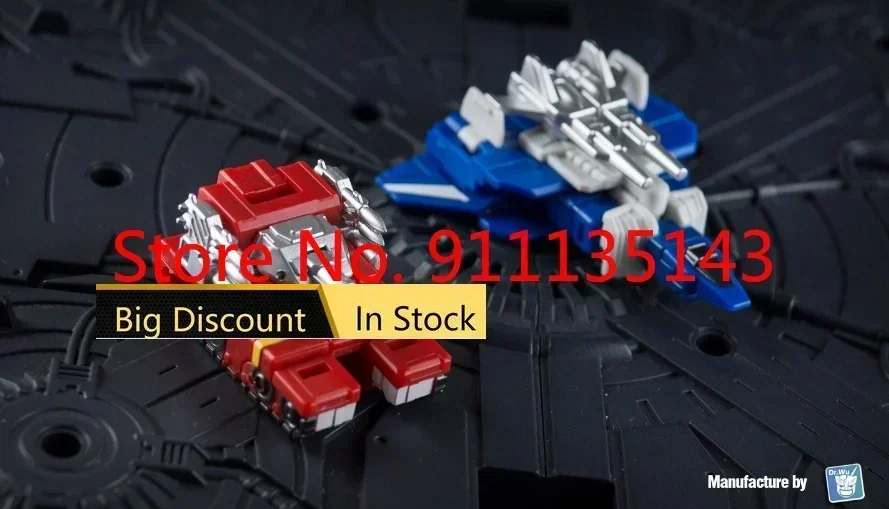 

Dr.Wu Extrme Warfare Dw-E07 E08 Red Color Toys In Stock