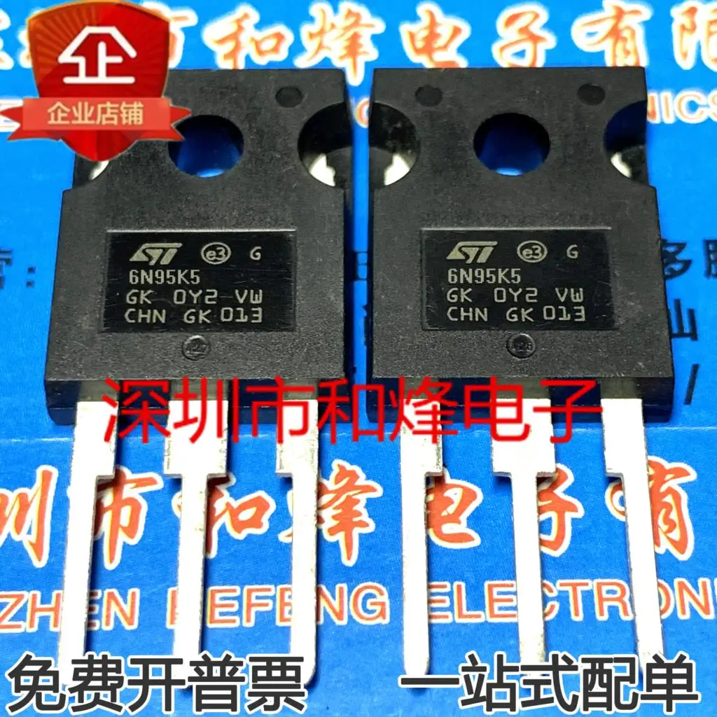 

5 шт.-10 шт. STW6N95K5 6N95K5 TO247 6A 950V MOS Новый и оригинальный в наличии