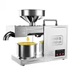 BO3 Automatic Oil Pressing Effective Household Stainless Steel Hot Cold Oil Extraction Machine Temperature Control Sesame Peanut 1