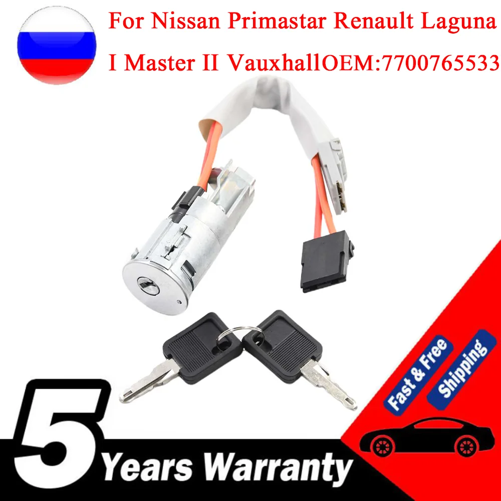 

Стартер зажигания, рулевой переключатель, замок для Nissan Primastar Renault Laguna I Master II Vauxhall 7701475696 7700765533