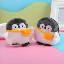 

Super Kawaii Penguin Children Plush Coin Purse With Keychain Zipper Change Purse Mini Wallet Gift For Women Data Line Storage