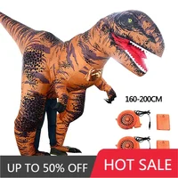 Props Tyrannosaurus Rex Dinosaur Inflatable Costume Custom Funny Performance Kids Inflatable Dinosaur Riding Toys 1