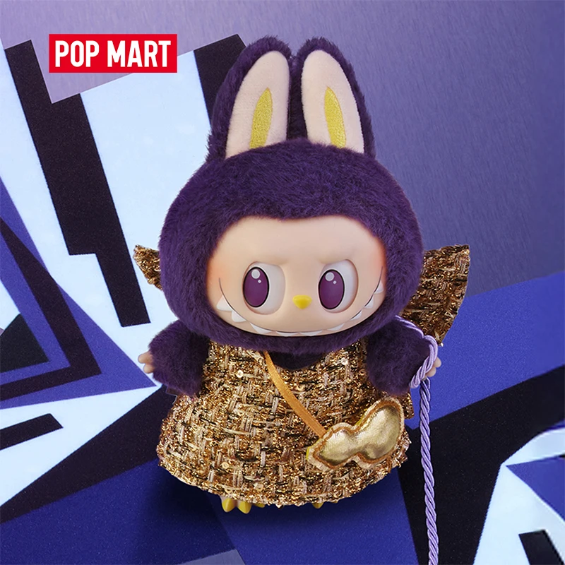 POP MART LABUBU X PRONOUNCE - WINGS OF FORTUNE Vinyl Plush