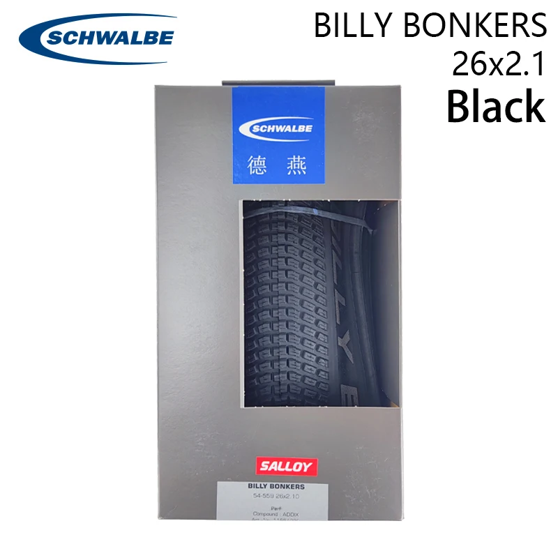 ビリーボンカー-茶色の自転車タイヤ,26x2.10, 2.25, 54-559, 26インチ