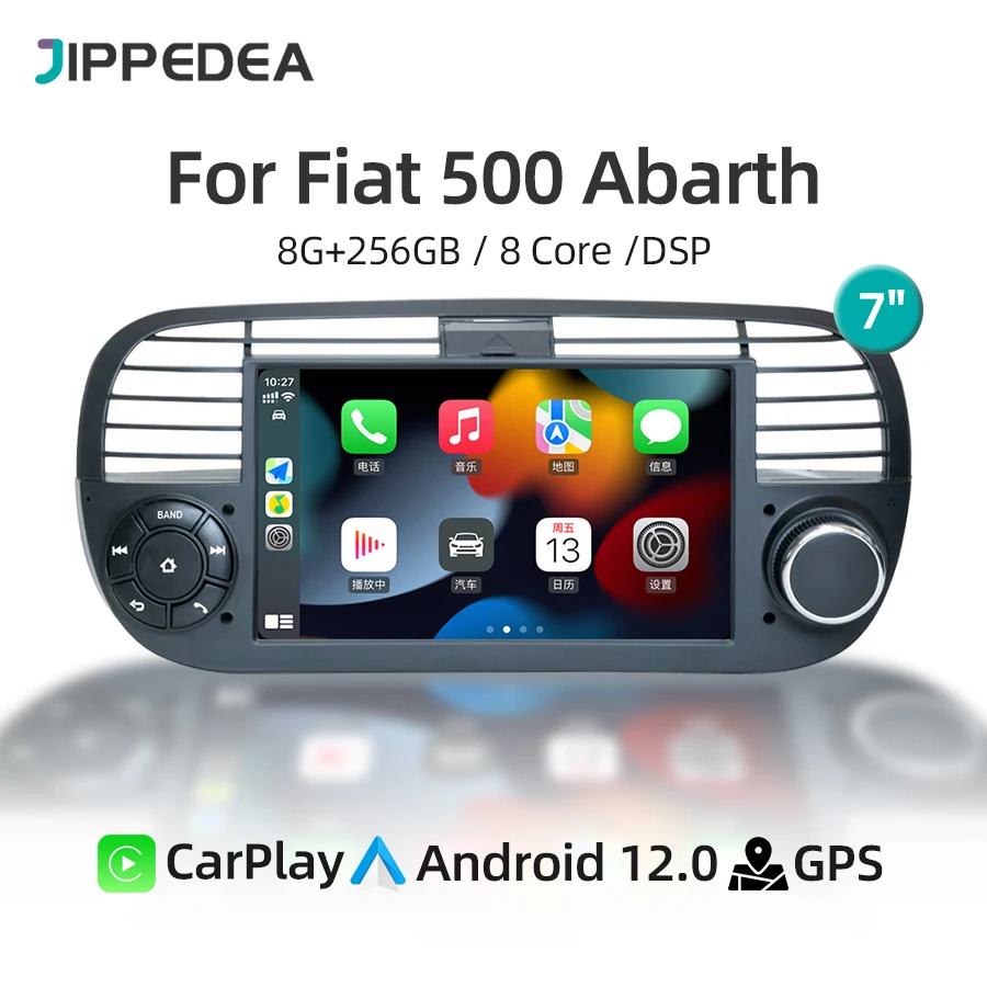 Android 12 8G 256G Ips Wireless Carplay Navigazione Gps Lettore Multimediale Per Auto Wifi Dsp Radio Stereo Per Fiat 500 Abarth 2007-2015