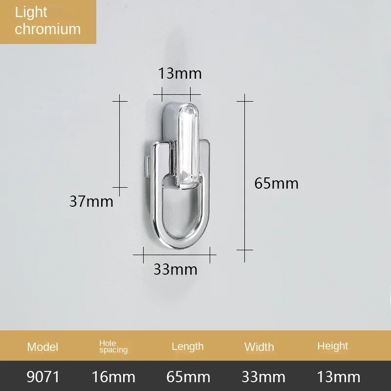 9071-BrightChrome-16