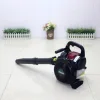 GX35 Engine Leaf Blower/ Four Stroke Backpack Gagoline Snow Blower Portable Garden Tool 6