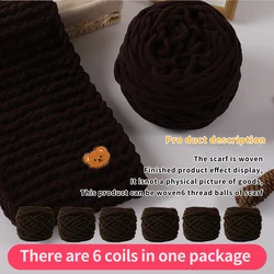 Handmade Gift Set: Teddy Bear, Scarf, and Thick Yarn Balls (17)