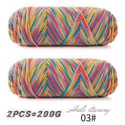 Vibrant Dyed Milk Cotton Yarn for DIY Crochet and Knitting Projects (03 Colorful Flowers)