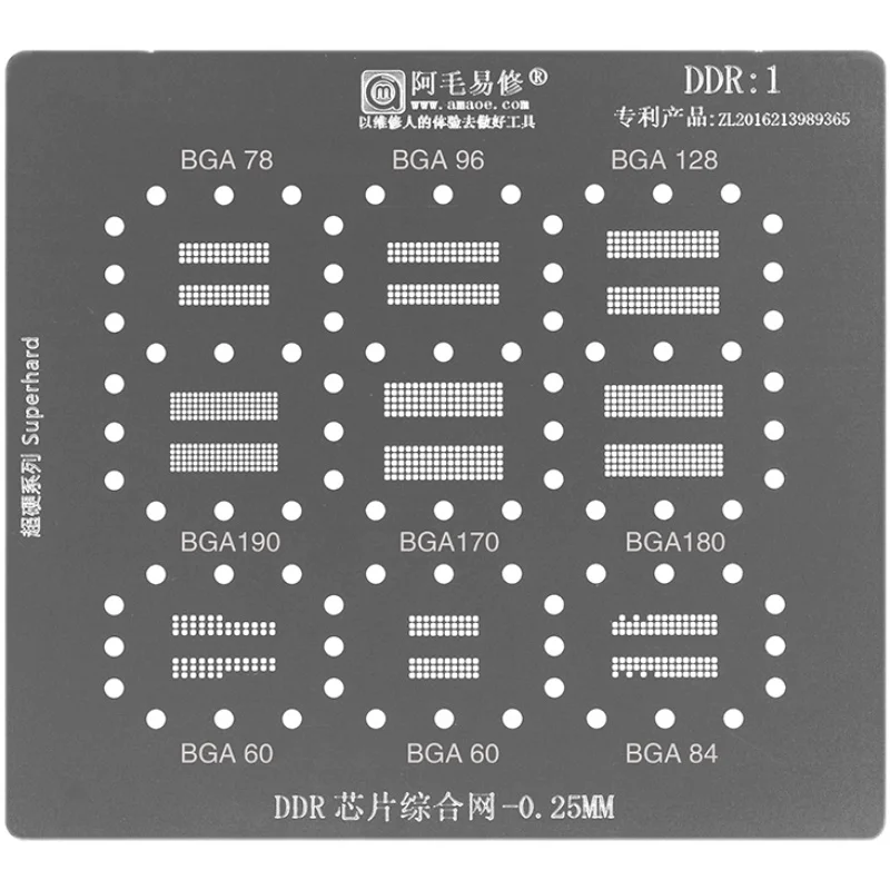 Amaoe DDR1 Chip Synthesize Steel Mesh Computer Memory GDDR5