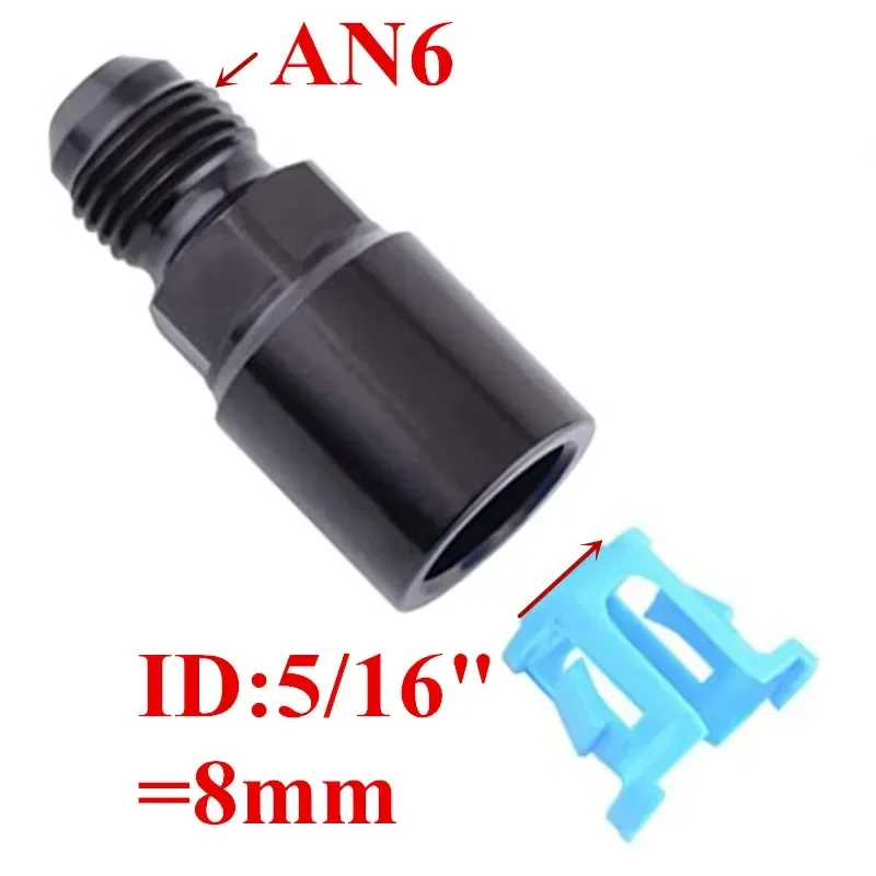 Fuel Adapter Fitting Quick Connect 6AN AN6 Male To 3/8" 5/16" AN8 8AN Quick Disconnect Male Push On 1/2Pcs