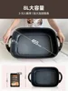 Electric Hot Pot. Household Multifunctional. Grilled Fish Pot. Large Capacity. Barbecue Hot Pot. Chafing Dish. 2