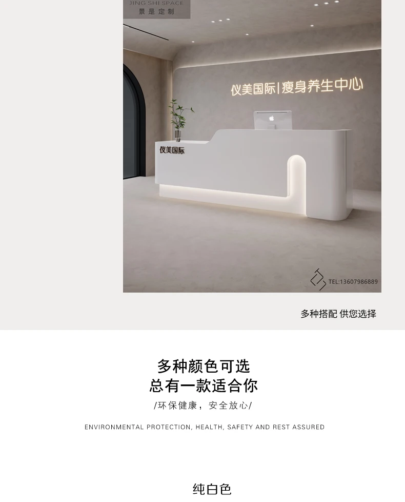 Description Picture 3 of itemExecutive Reception Desk Lectern Computer Coffee Beauty Service Desk Checkout Podiums Super Markt Cassier Luxury Furniture