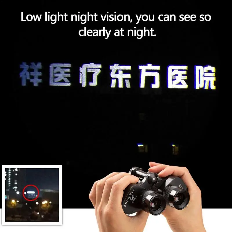 

Бинокль для ночного видения телескоп из сплава с удобным захватом Многофункциональный охотничий телескоп портативный широкоугольный