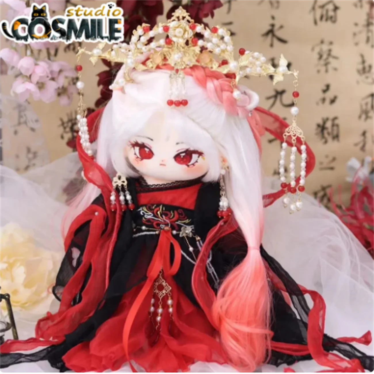 

Idol русалка принцесса фея девушка манджуха волосы древняя одежда Bian мягкая плюшевая Плюшевая Кукла платье игрушка KK 20 см 28 см