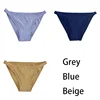 grey-blue-beige