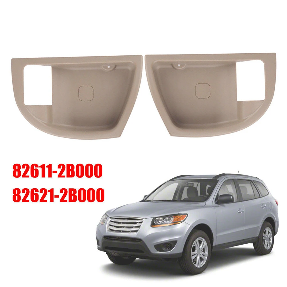 

2/4 шт., передняя/левая внутренняя отделка для Hyundai Santa Fe 2007-12