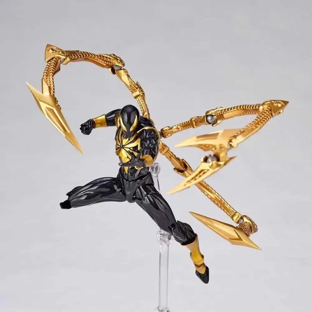 S7796939e00104327b0dee7af3ad1c6baH - Amazing Yamaguchi UK Shop