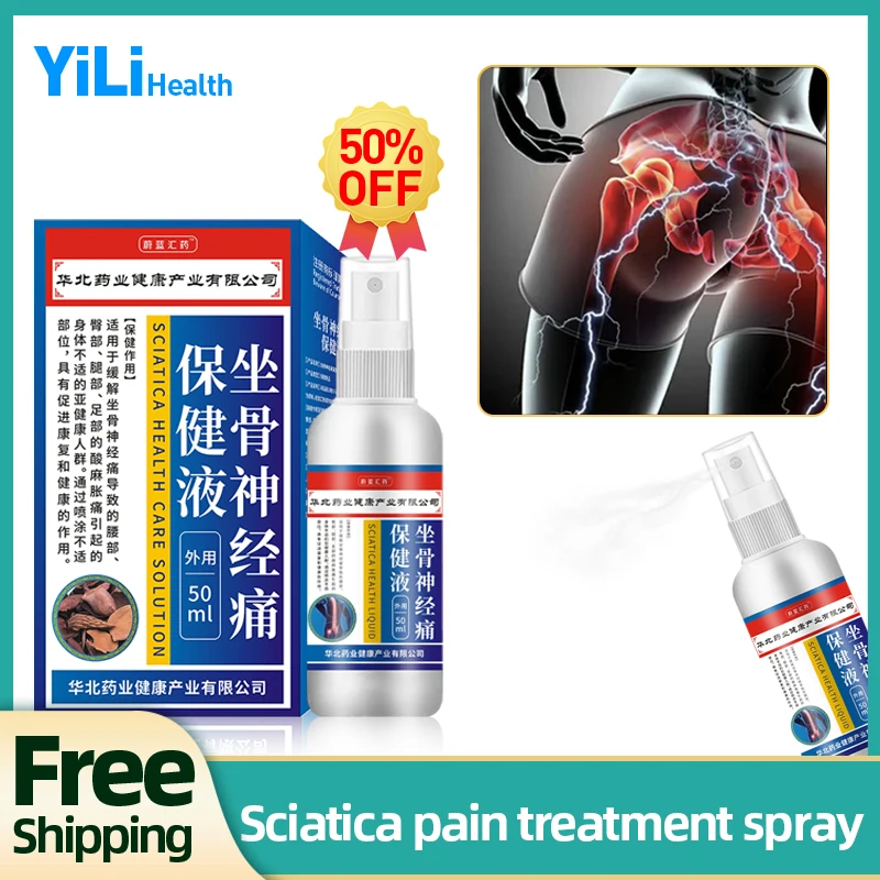 

Sciatica Pain Relief Herbal Spray Hip Joint Sciatic Nerve Pain Treatment Piriformis Muscle Lumbar Disc Arthritis Medicine Liquid