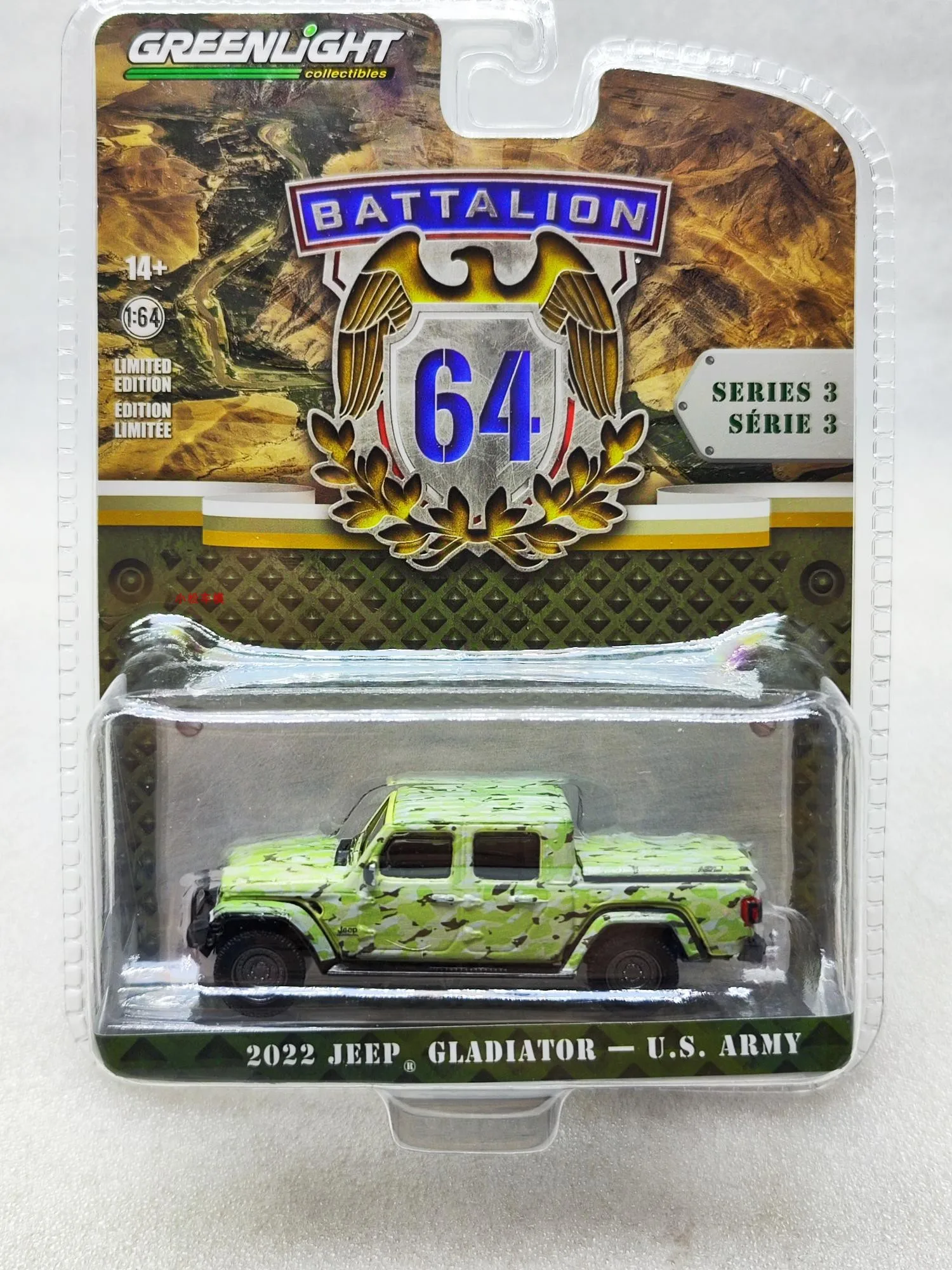 

1: 64 2022 Jeep Gladiator-камуфляжная коллекция моделей автомобилей