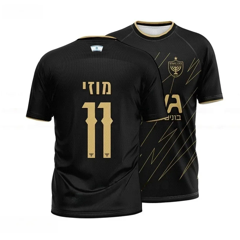 T-shirt sportiva stampata in 3D da uomo estiva traspirante a maniche corte camicia casual ampia top sportivo per squadre all'aperto - immagine 4