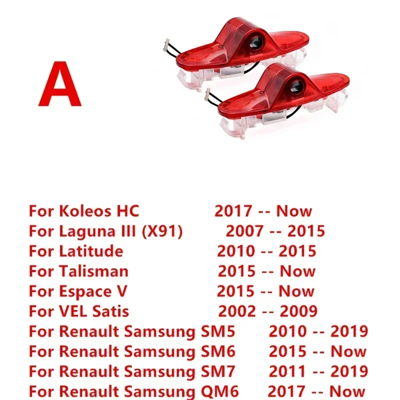 LED 자동차 문짝 엠블럼 웰컴 라이트 프로젝터 장식 램프 액세서리, 르노 삼성 QM5 SM6 SM7 QM6 SM5 L43, 2 개