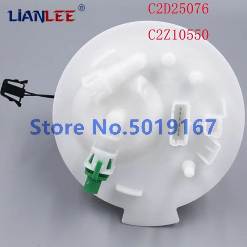 Fuel Tank Top Flange Fuel Pump Fit New For Jaguar XJL XF XK