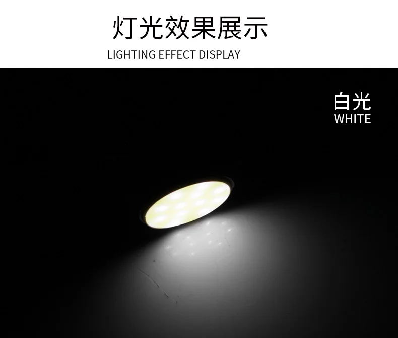 1157 LED Ampoule 12V 24V P21/5W Bay15d Blanc 6000K, Pour Feux Arrière