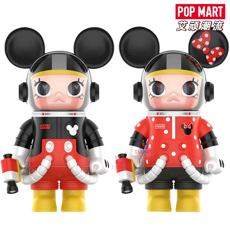 MEGA SPACE MOLLY　ディズニー　100周年　フィギュア MEGA SPACE MOLLY 100% Disney Zootopia Crazy Animal LIMITED