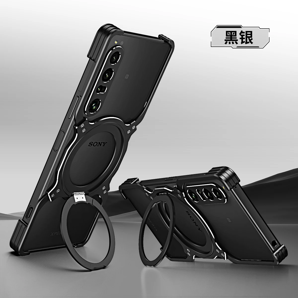 Magnetic Rimless Metal Case with Aluminum Bumper and Wireless Charging, Shockproof Stand Cover