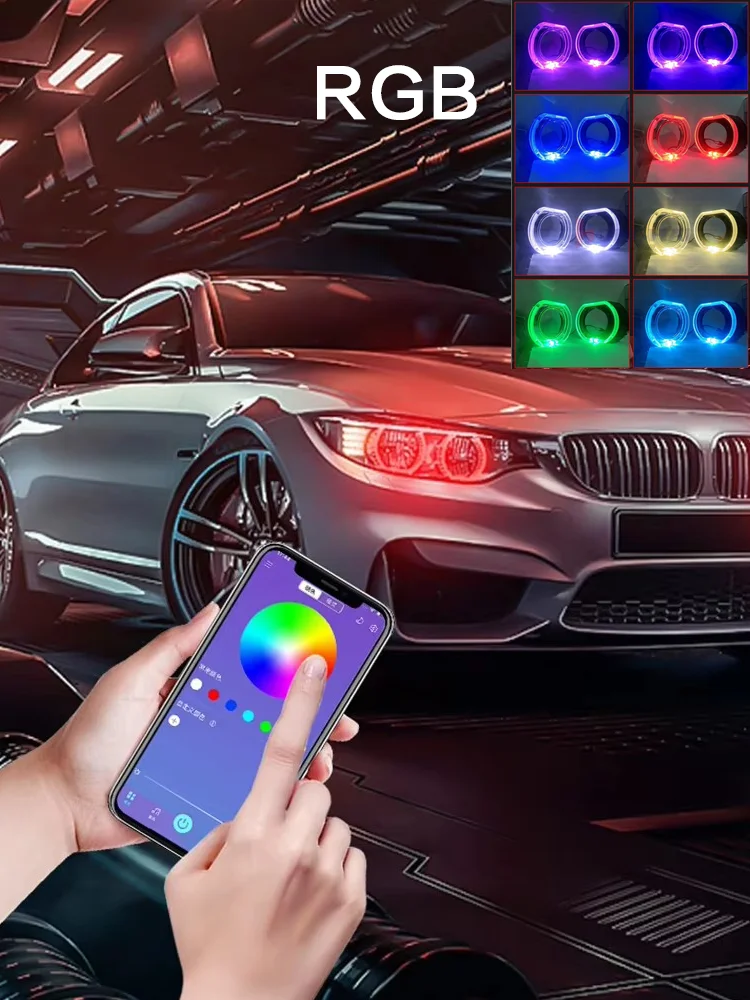 DRL Angel Eye Decorative Shrouds White Yellow RGB APP Control For 2.5 Inches and 3 Inches HID LED Projector Lenses Signal Light